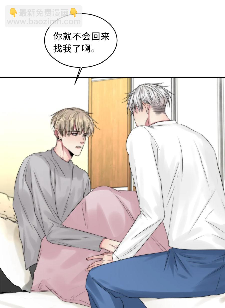 099 可恶的机器人-第99话