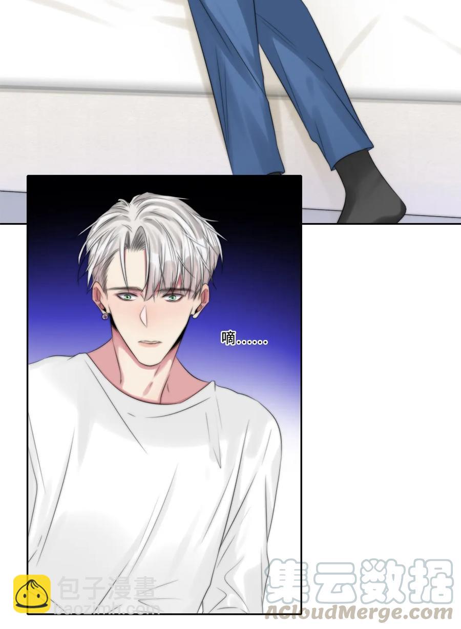 099 可恶的机器人-第99话