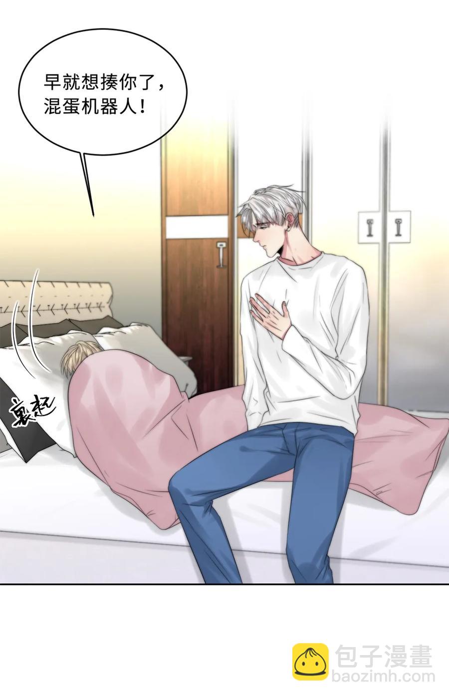 099 可恶的机器人-第99话