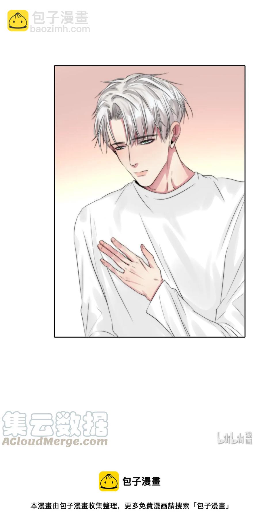 099 可恶的机器人-第99话