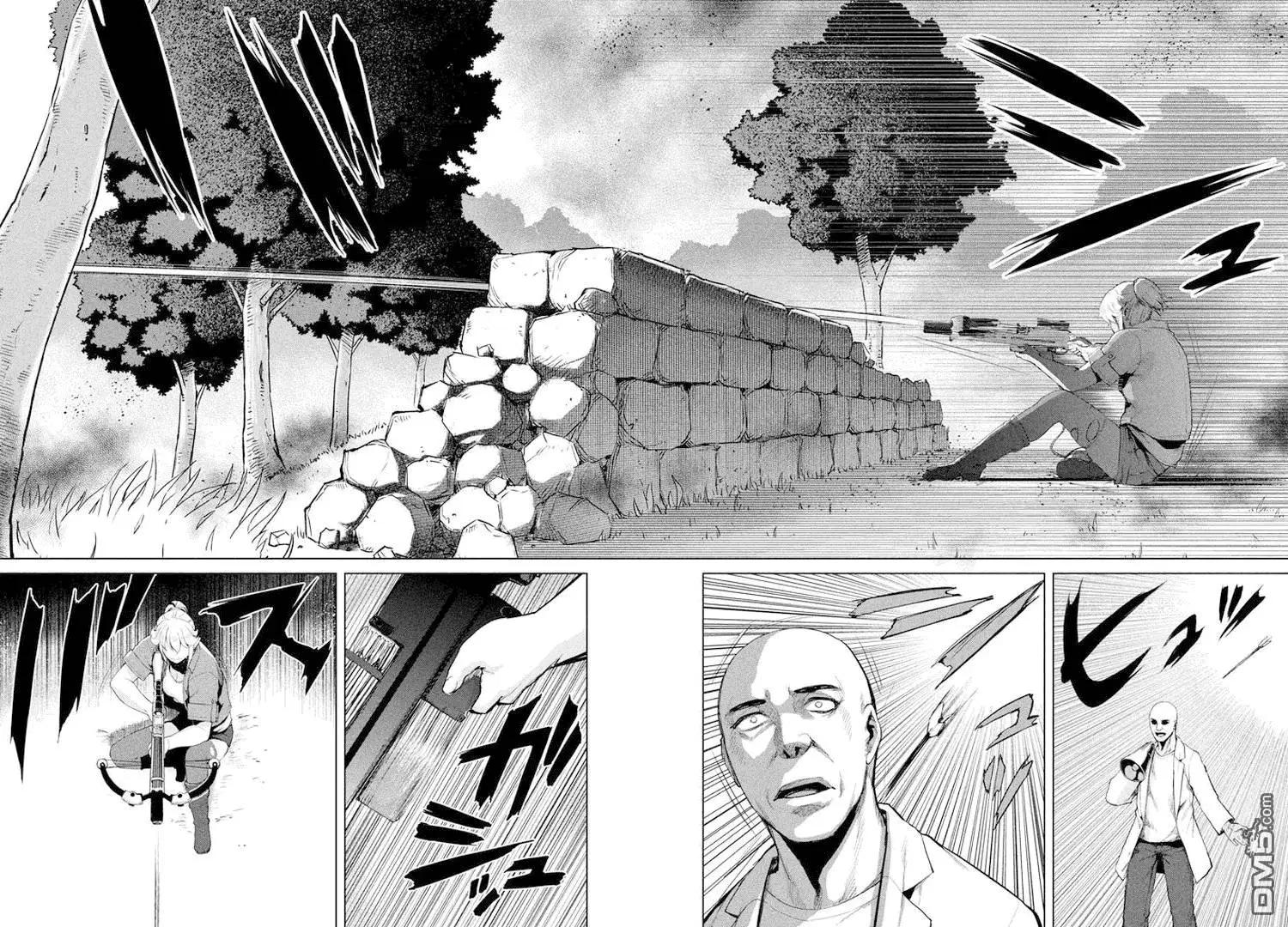 邊緣行動 - 第27回 - 1
