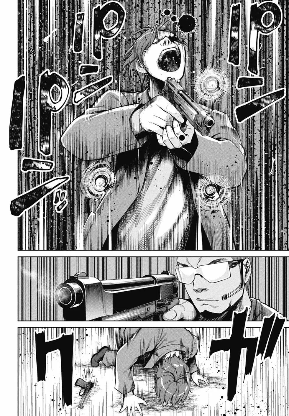 邊緣行動 - 第10卷(1/5) - 8