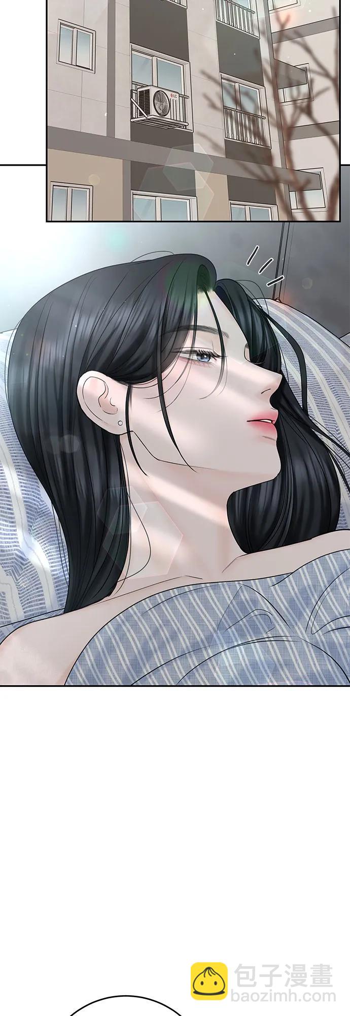 變質愛情 - [第31話] Good In Bed(1/2) - 7