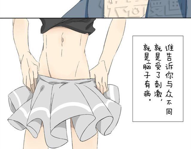 第13话 变成这样的原因-第13话