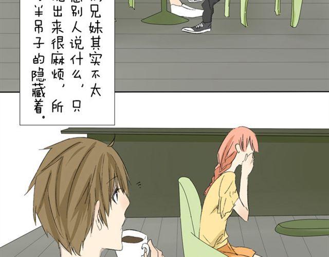 第13话 变成这样的原因-第13话