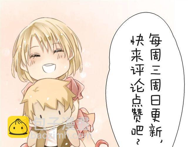 第13话 变成这样的原因-第13话