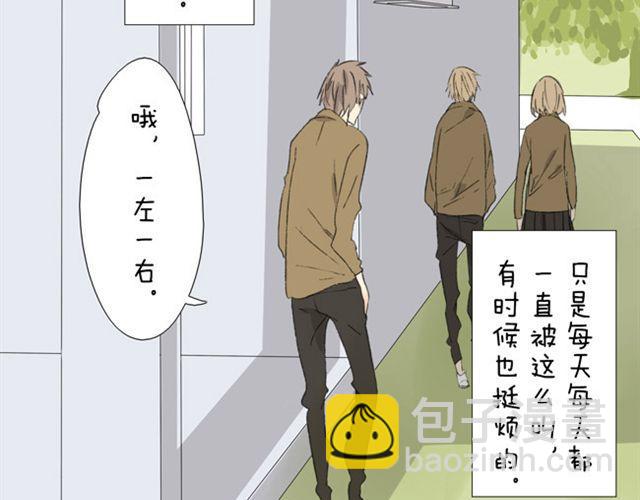 第13话 变成这样的原因-第13话