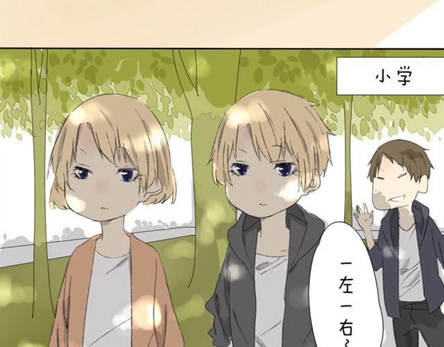 第13话 变成这样的原因-第13话