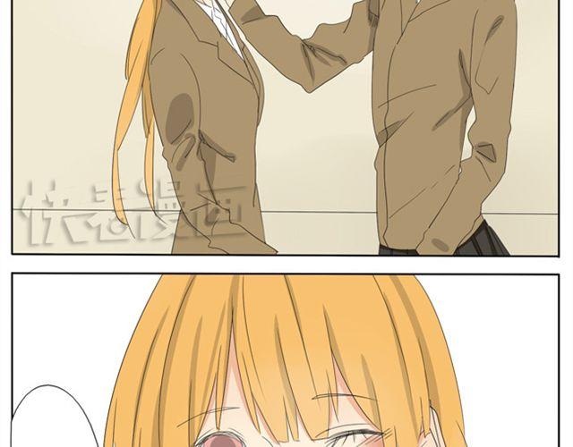 第17话 怎么跟别的女生拉拉扯扯-第17话