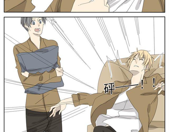 第19话 小子，我哥你也敢碰-第19话