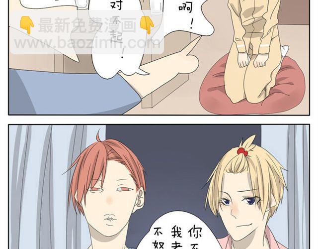 第21话 你会爱上超短裙的！-第21话