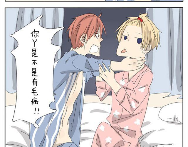 第21话 你会爱上超短裙的！-第21话