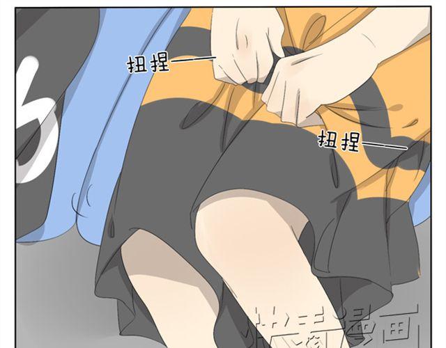 第23话 学姐男子气概爆棚-第23话