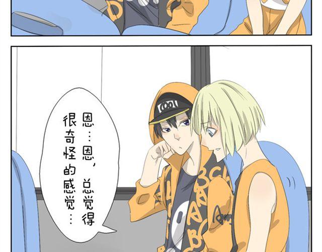 第23话 学姐男子气概爆棚-第23话