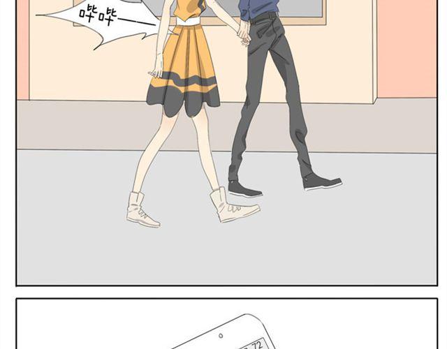 第25话 你们太会玩了啊！-第25话