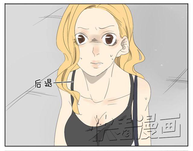 第27话.眼里只看着我-第27话