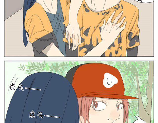 第27话.眼里只看着我-第27话