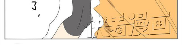 第27话.眼里只看着我-第27话