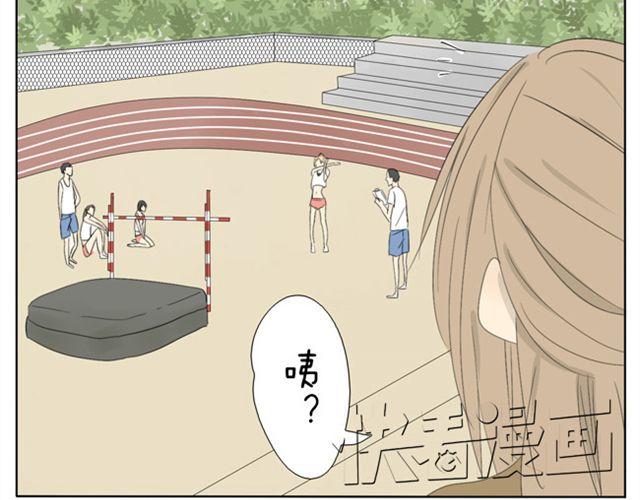 第29话 学姐好帅-第29话