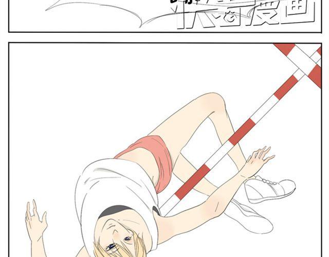 第29话 学姐好帅-第29话