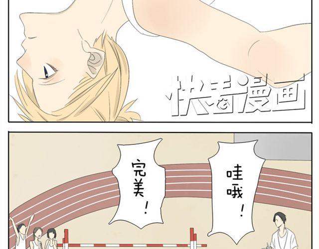 第29话 学姐好帅-第29话