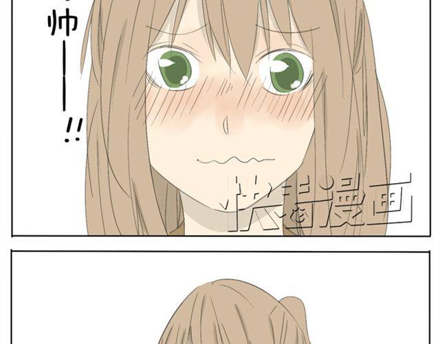 第29话 学姐好帅-第29话