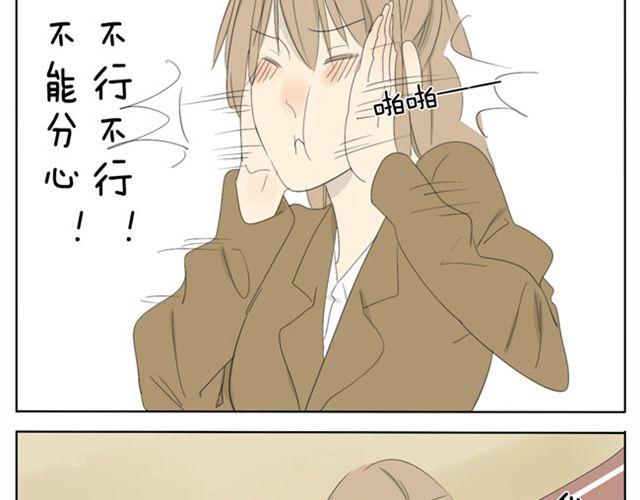 第29话 学姐好帅-第29话