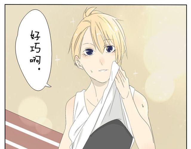 第29话 学姐好帅-第29话