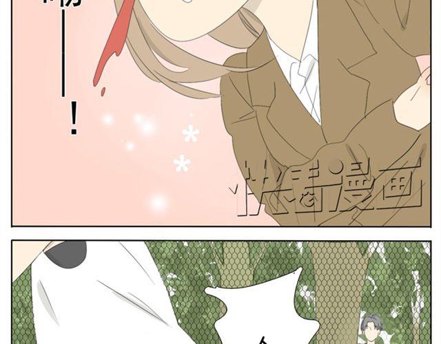 第29话 学姐好帅-第29话