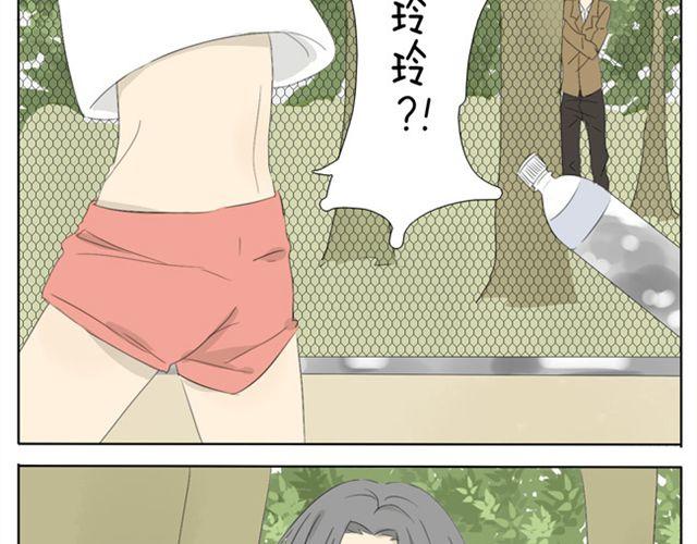 第29话 学姐好帅-第29话