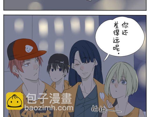 第29话 学姐好帅-第29话