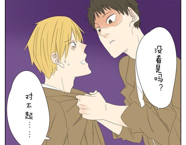 第31话 学长演公主-第31话