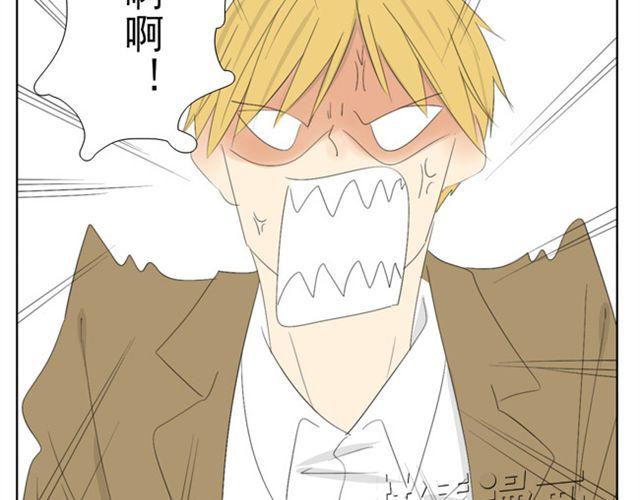 第35话 连王子也要被00XX？！-第35话