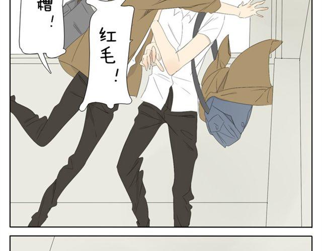 第37话 你见到你我就心不停地跳-第37话