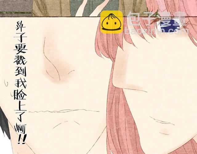 第5话 渣男就交给我哥吧-第5话