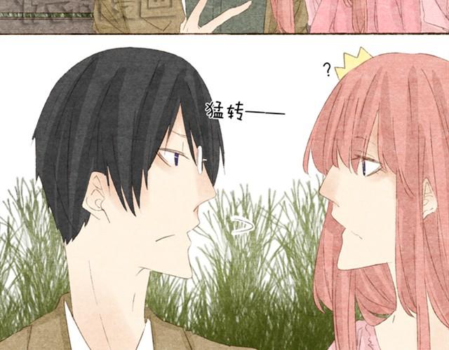 第5话 渣男就交给我哥吧-第5话