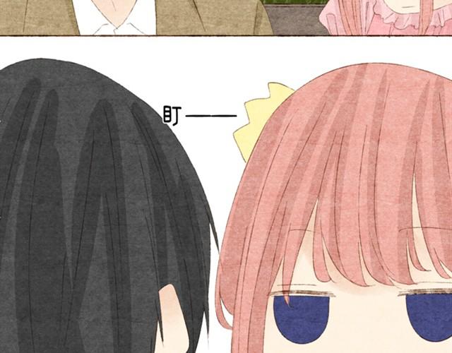 第5话 渣男就交给我哥吧-第5话