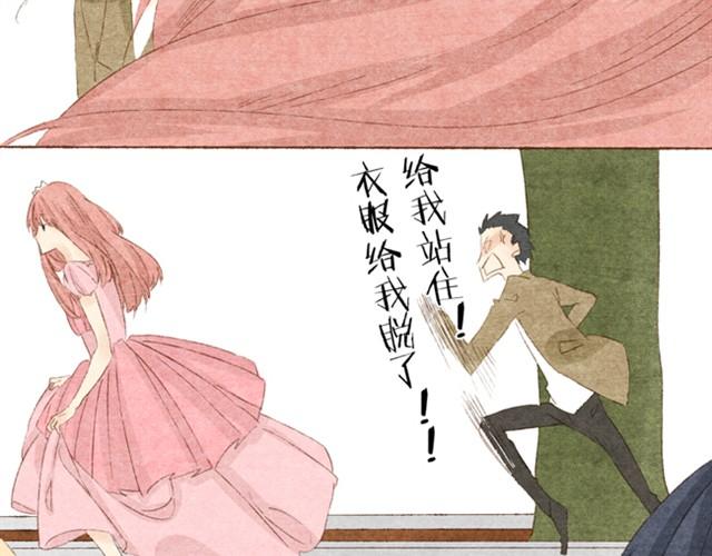 第5话 渣男就交给我哥吧-第5话