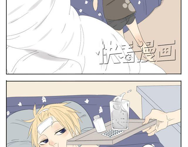 第41话 四眼好像很关心哥哥-第41话