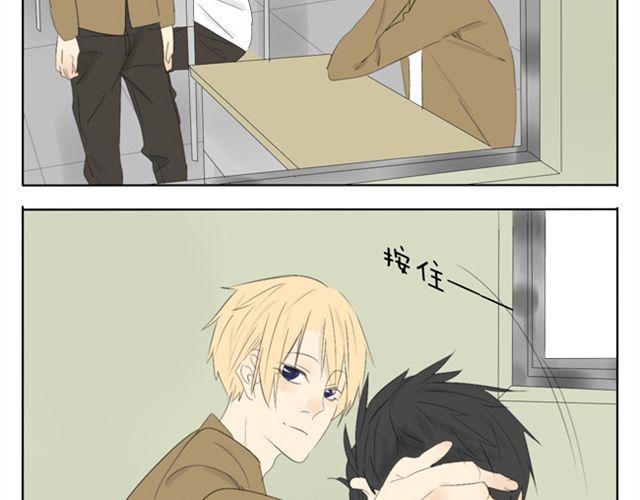 第41话 四眼好像很关心哥哥-第41话