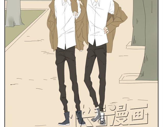 第43话 你们想死么？-第43话