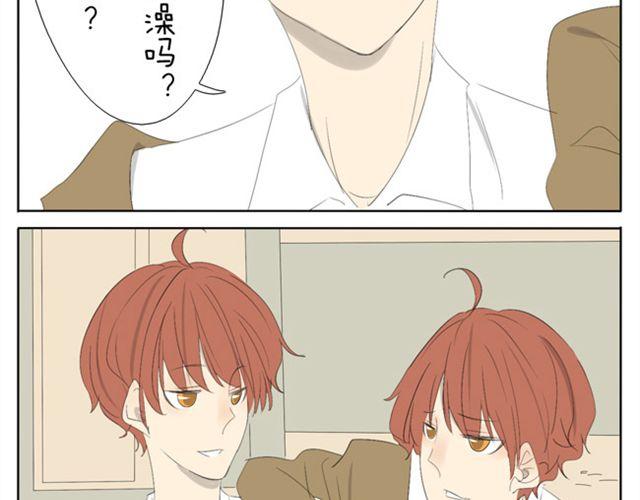 第43话 你们想死么？-第43话