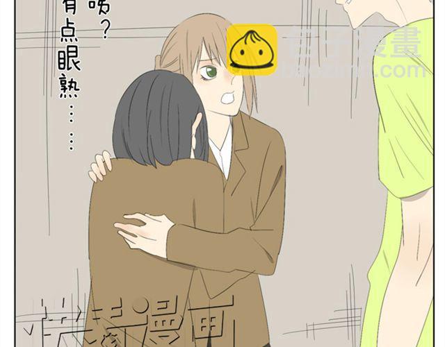 第45话 不如我跟哥哥们玩玩咯~-第45话