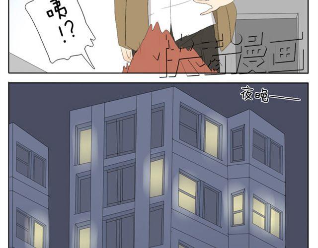 第45话 不如我跟哥哥们玩玩咯~-第45话