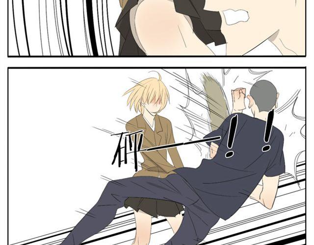 第47话 妹妹可以为哥哥去杀人-第47话