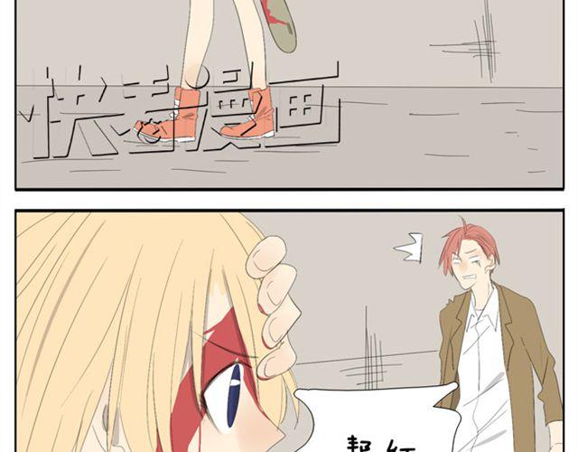 第47话 妹妹可以为哥哥去杀人-第47话