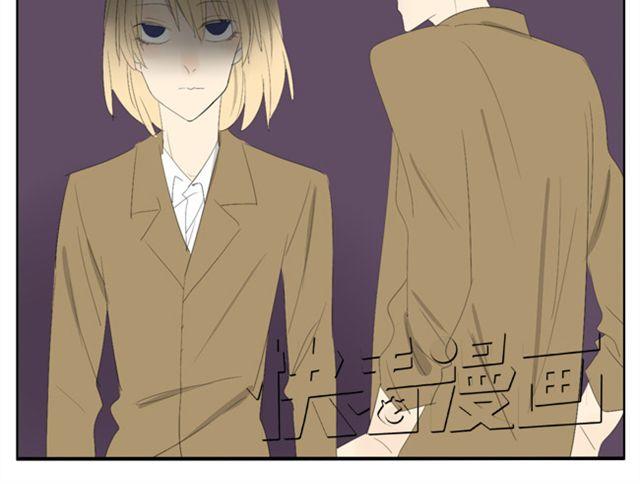 第47话 妹妹可以为哥哥去杀人-第47话