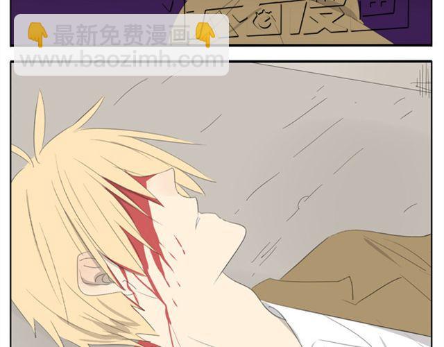 第47话 妹妹可以为哥哥去杀人-第47话