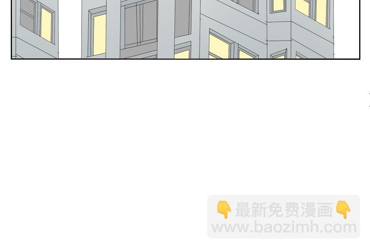 第55话 哥哥长得这么帅也是没谁了-第55话