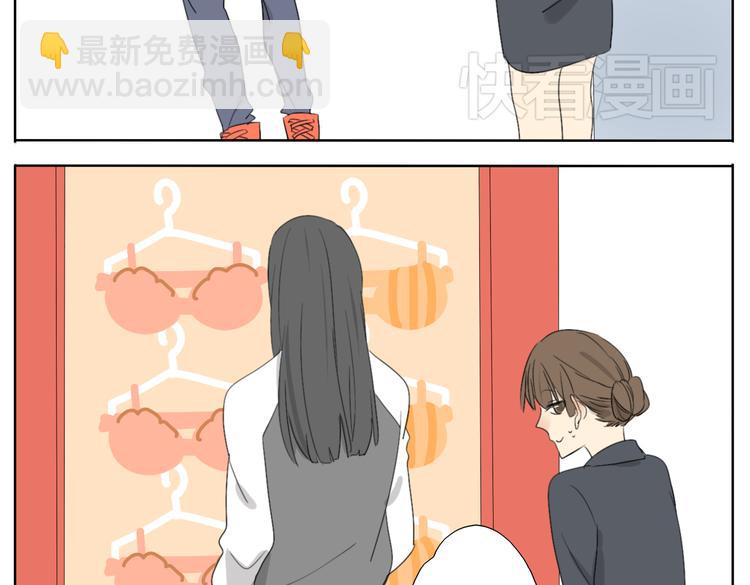 第55话 哥哥长得这么帅也是没谁了-第55话